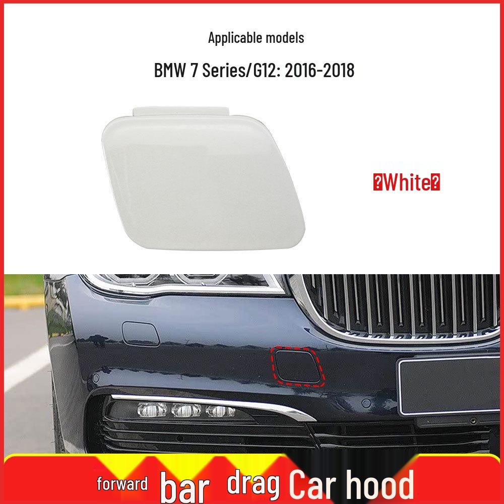 Front Tow Hook Cover for BMW 7 Series G12 (Part 51117412466)