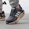 Unisex Warm & Cushioned Running Shoes