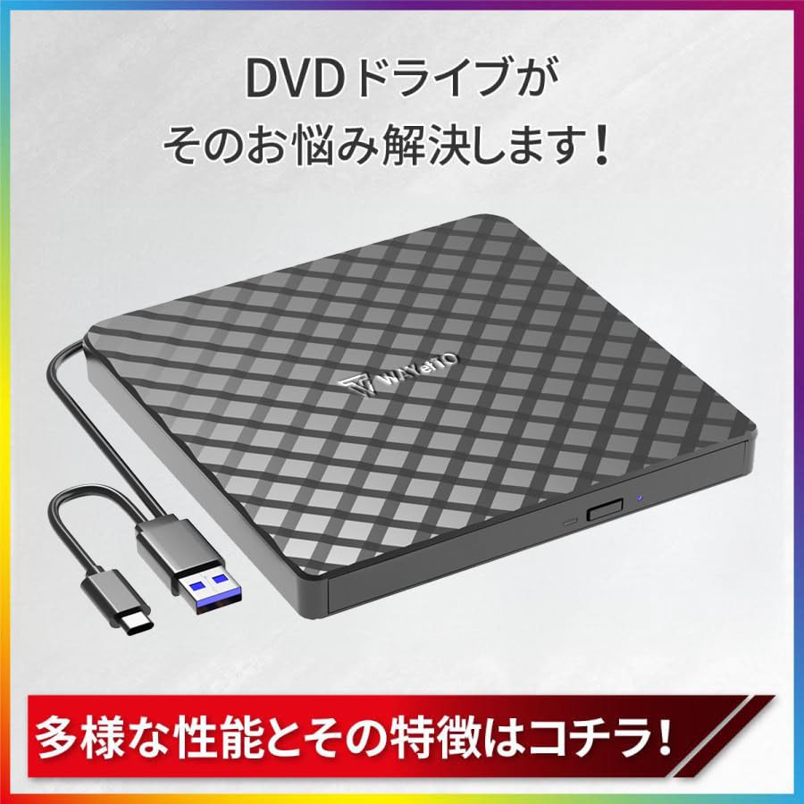 External CD DVD Drive Windows 11 Compatible USB Usb Mac External DVD Drive WAYetTO PC Portable Drive Write Read 3.0 Type-C DVD-RW CD-RW