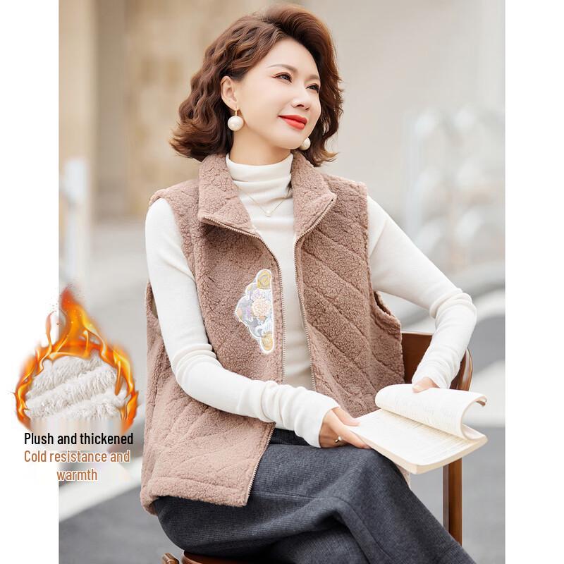 

Pasite Women s Chinese Style Embroidered Plush Stand-Collar Vest 2XL