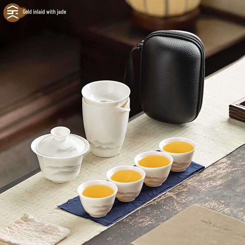 Ink Mountain Portable Ceramic Travel Tea Set