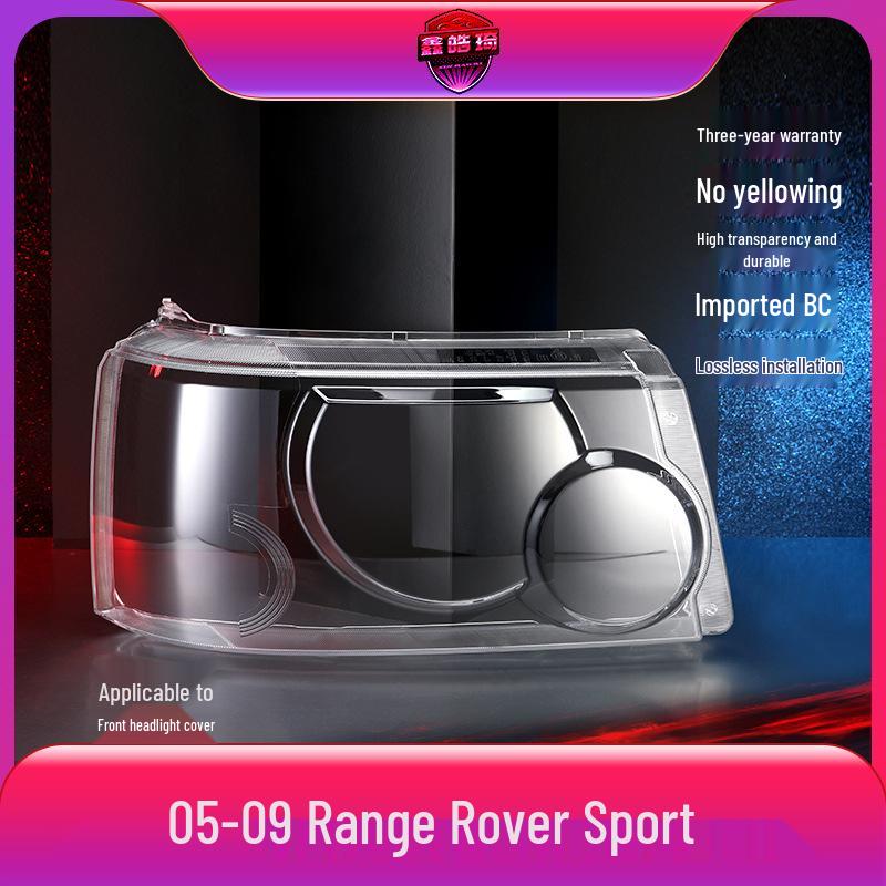 Land Rover Range Rover Sport Headlight Cover Lens Shell 2005-2009 Model