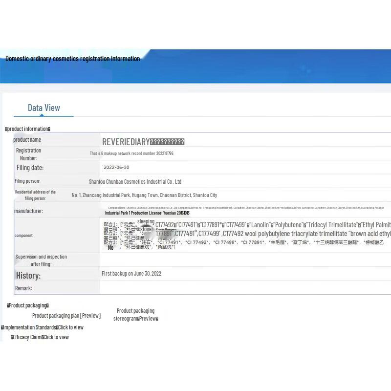 KOOGIS 3-Color Eyebrow Powder with Brush