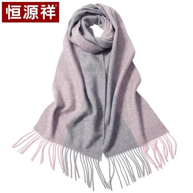 Hengyuanxiang Women's Autumn Winter Wool Scarf & Shawl