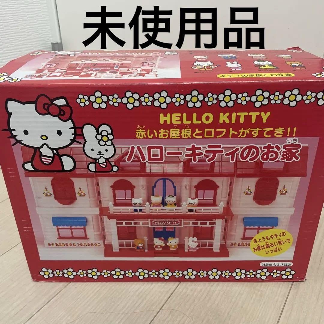 

[USED] Rare! Retro Hello Kitty House with Red Roof and Loft