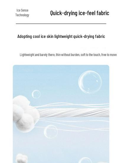 MIIOW Men's Ice Silk Straight-Leg Casual Pants