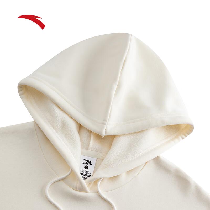 Anta Women's New Year Good Luck Hooded Sweatshirt