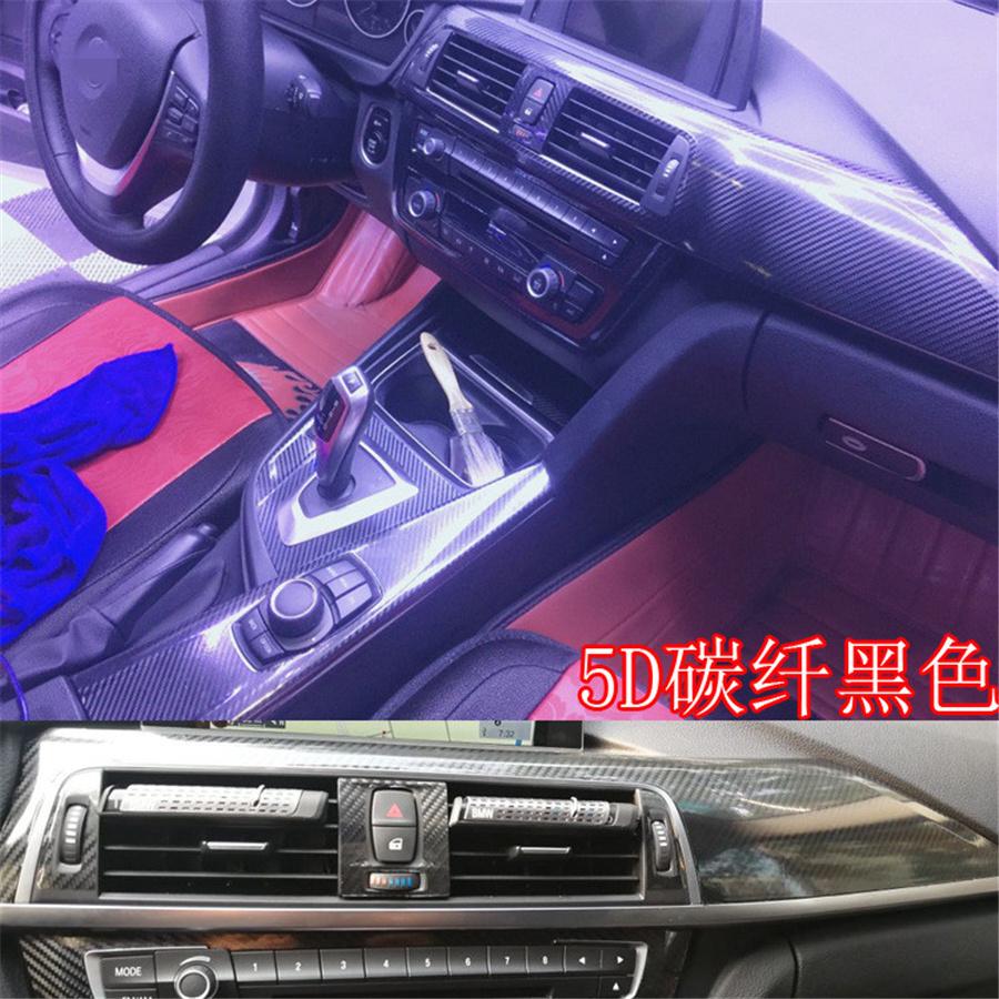Car 5D Carbon Fiber Texture Vinyl Interior Decal Trim For BMW 3-Series F30 F31