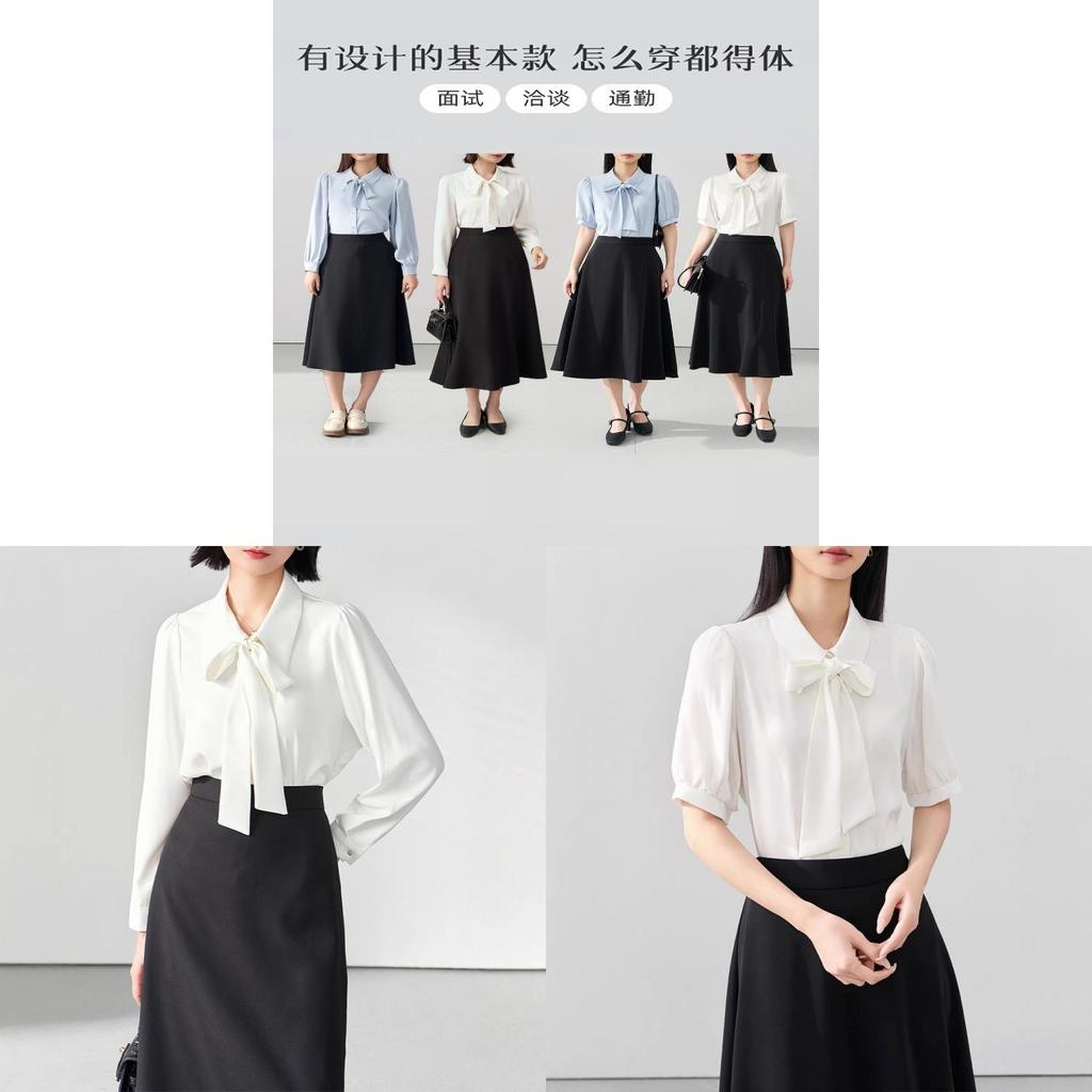 French Style White Butterfly Tie Blouse With Detachable Sash For Elegant Workwear