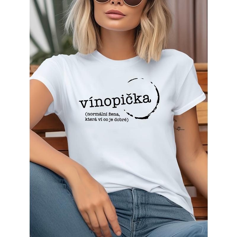 

Футболка с принтом «Любитель чешского вина» для женщин, весенне-летняя, с коротким рукавом, с круглым вырезом, повседневная, для отдыха, подарок на праздник S белый