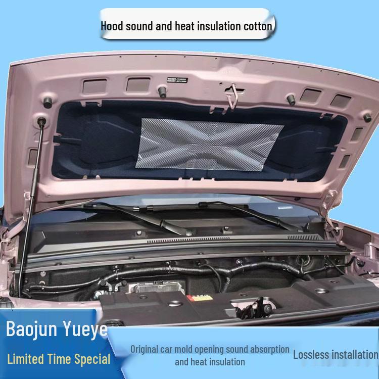 

Wuling Baojun Yueye Бавовна для звуко- та теплоізоляції капота - Зниження шуму Внутрішня підкладка