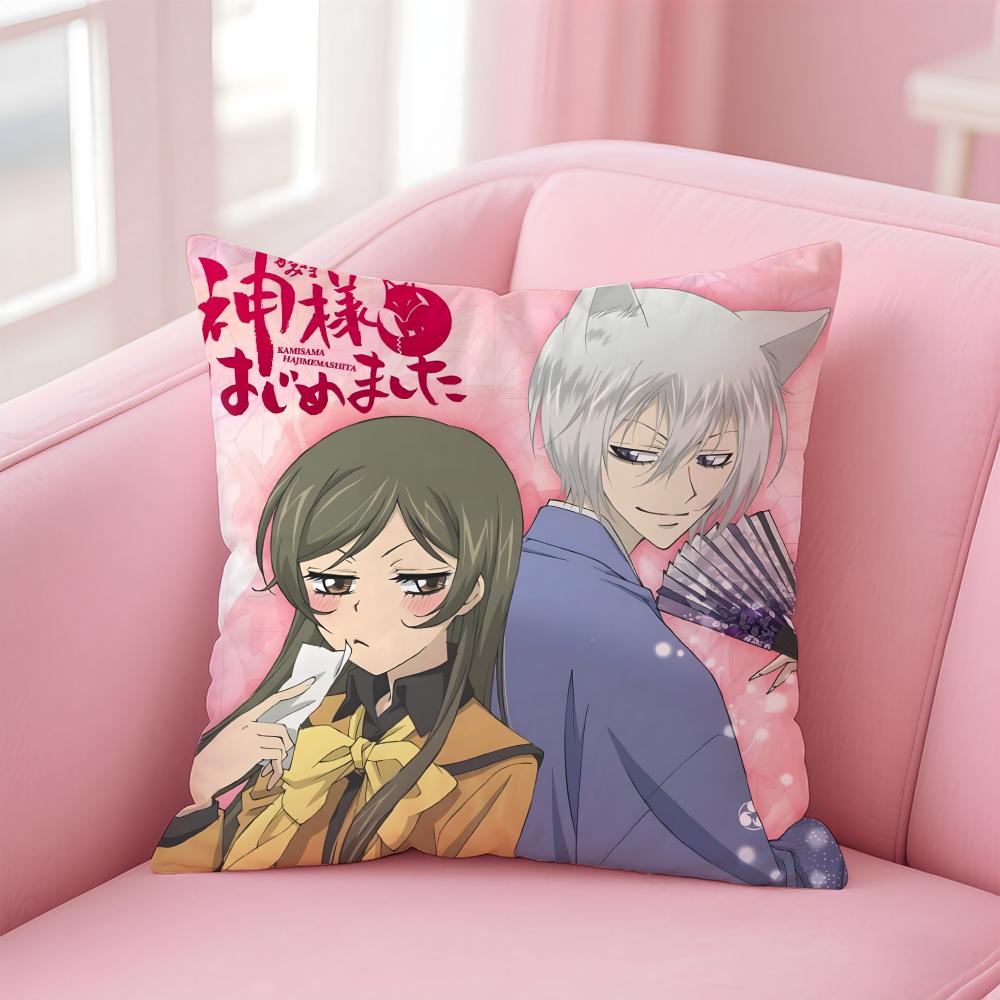anime Kamisama Kiss Cushion Cover Comfortable Reversible Pillow Cover Ideal for Car Sofa Bedroom & Beyond
