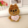 Magic School Wolf Plush Keychain With Cloak Cute Stuffed Animal Doll Birthday Gift For Kids