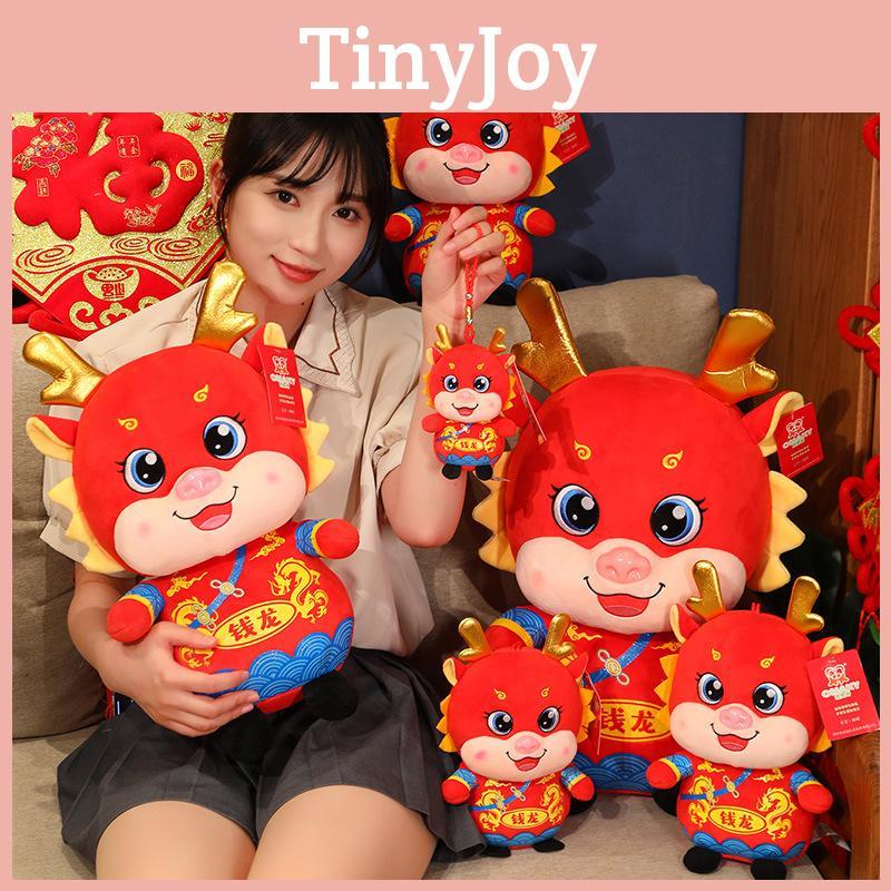 Dragon Year Mascot Plush Toy Good Luck Charm For Chinese New Year Wholesale Activity Gift