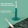 Electric Toothbrush, Sonic Vibration Induction Charging, Free Electric Toothbrush Head