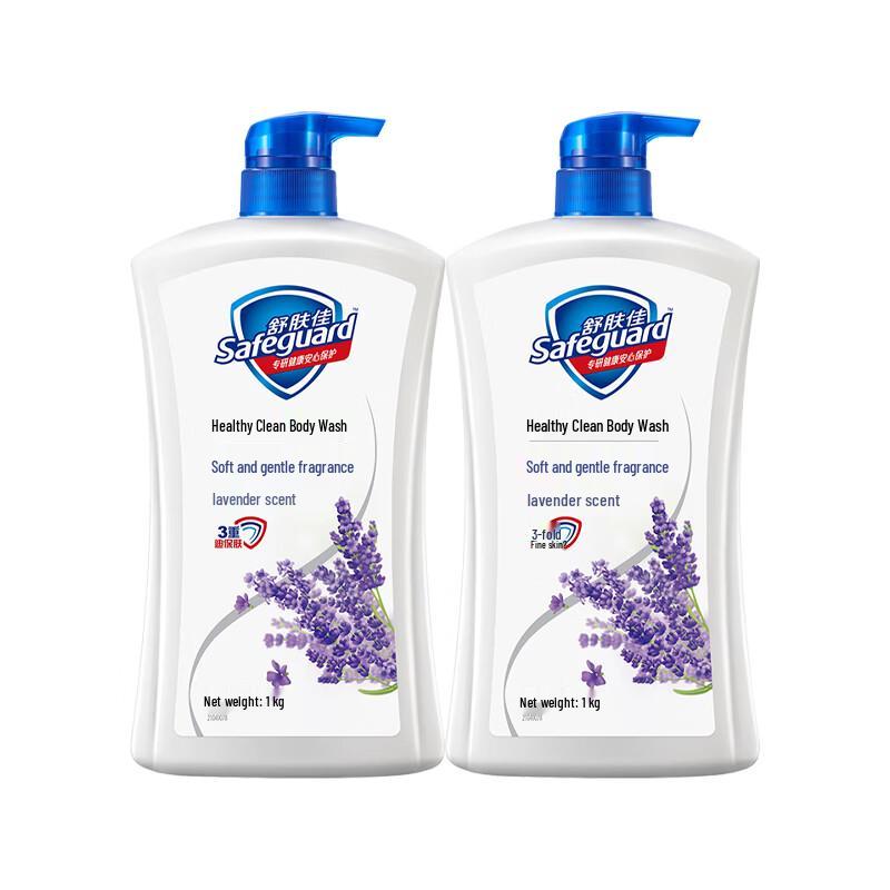 Safeguard Healthy Purifying Lavender Shower Gel