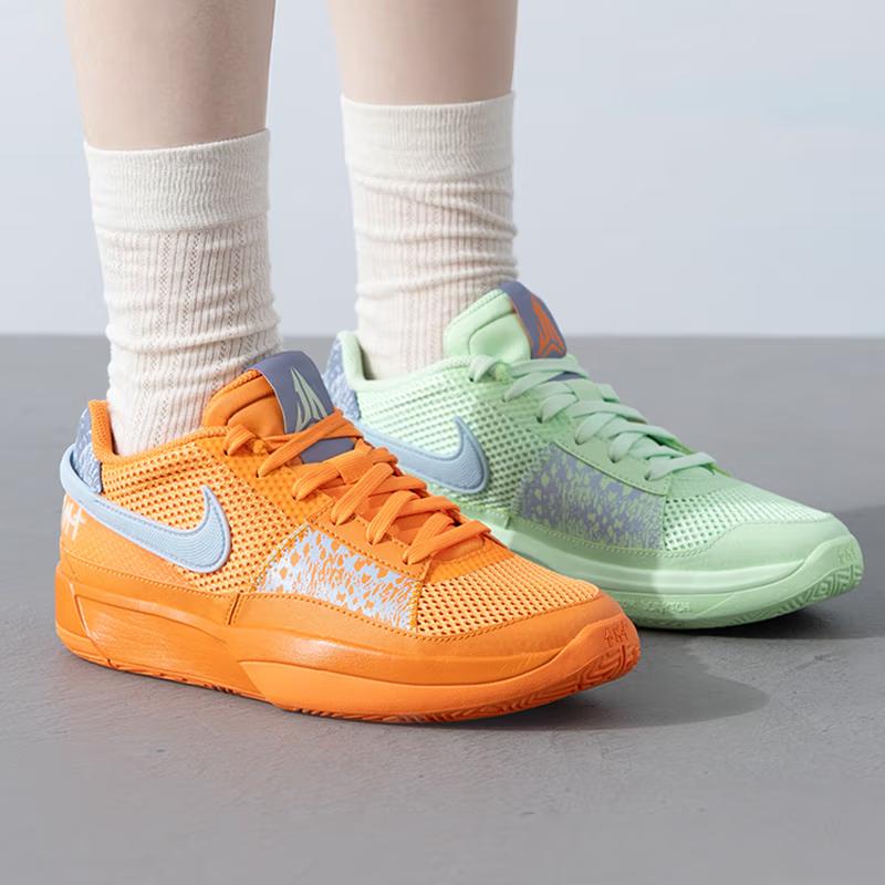Nike Ja 1 GS Mismatched Kids Sneakers Multi-Color Bright-Mandarin Vapor-Green DX2294-800