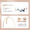 Etucdose Baby Play Gym with Natural Wooden Marine Animal Indoor Play Cotton Finger Hanging Perfect for Early Newborn Baby Birthday Gift Toys, Design,