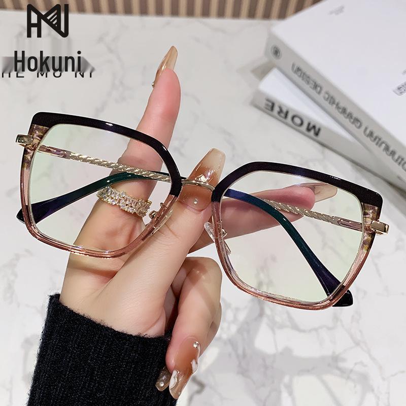 Trendy Anti-Blue Light Eyeglass Frames - Photochromic Makeup Glasses for Students & Internet Celebrities