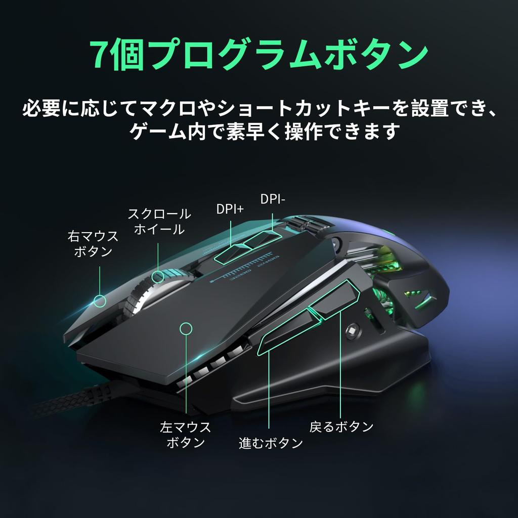 JLY J300 PRO Gaming Mouse Weight Adjustment 12800DPI Wired LED PC Mouse 7 Program Buttons Ergonomic Design Optical USB Wired Gaming Mouse