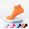Herren Professionelle Lauf Socken Rutschfest Training Basketball Marathon Sport Atmungsaktiv Schnelltrocknend