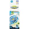 Beyblade Burst B-69 Booster Jail Yormungand I.Cy, fırıldak ve özelleştirilebilir parçalarla