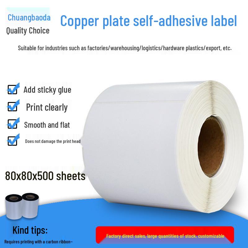 Adhesive Label Paper 80x80x500 for Barcode Printing Yes