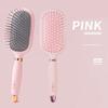 Porcini - Hair Brush (various Designs)