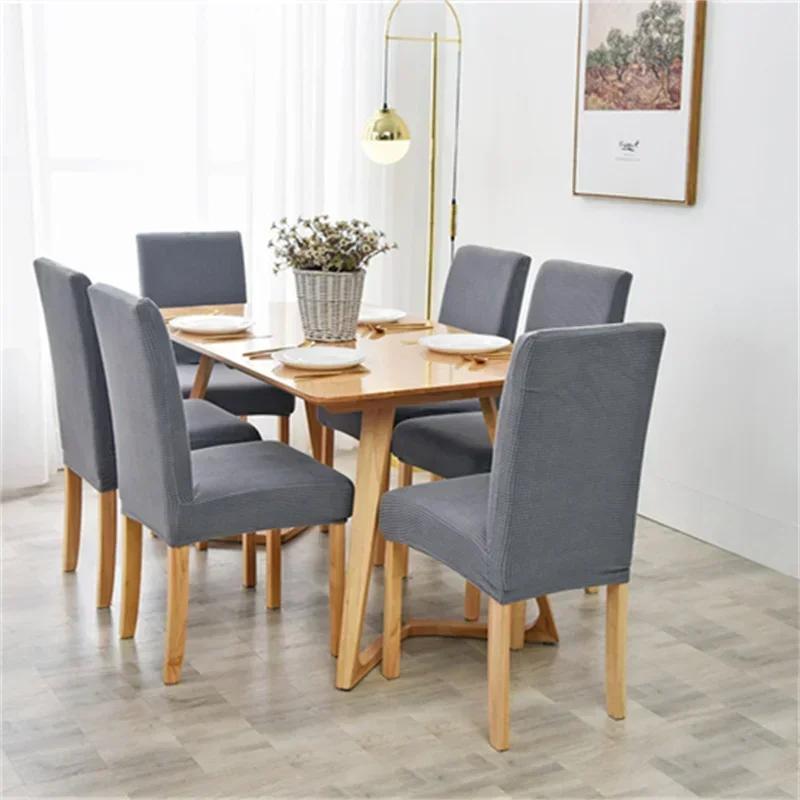 1pc Polar Fleece Dining Chair Cover Spandex Stretch Chair Slipcover Case Elastic Universal Chairs Covers for Dining Room El