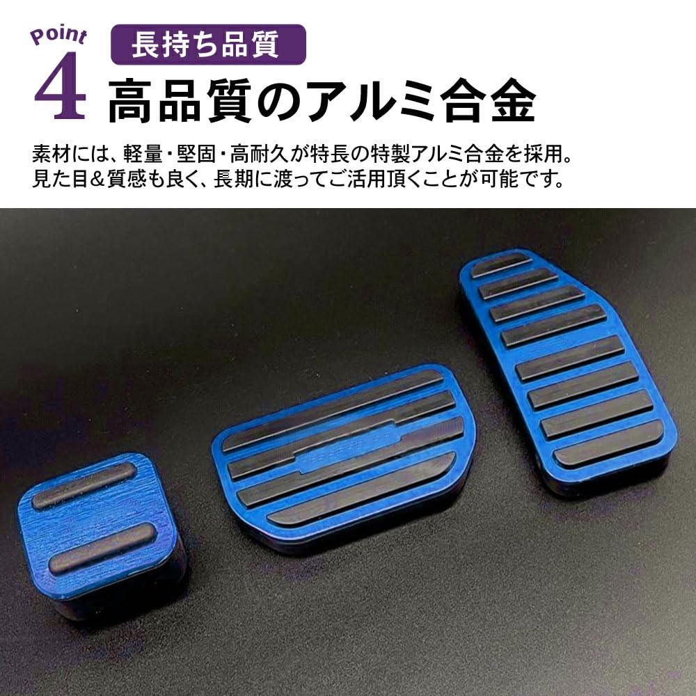SAWAKAKI For Suzuki Crosby/Alto Lapin/Hustler/Wagon R/Wagon R Stingray/Spacia/Solio Bandit Aluminum Axle Pedal Brake Pedal