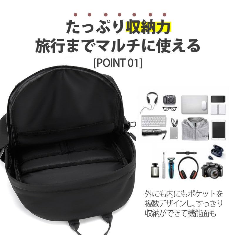 Kazenori Women's Large Capacity Backpack for School, Commuting, and Travel. Lightweight and Waterproof, this popular and stylish casual backpack is