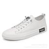 High quality new breathable sports shoes casual flat shoes trendy shoes