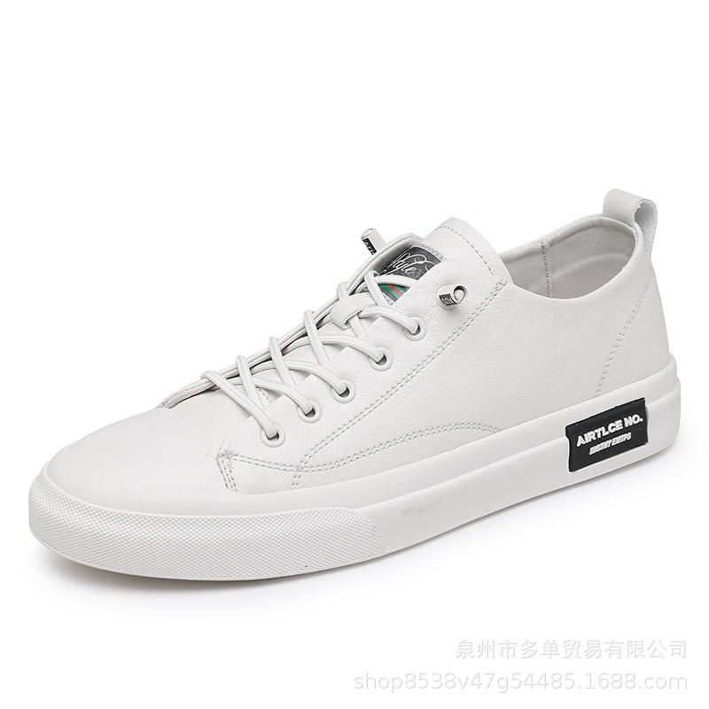 High quality new breathable sports shoes casual flat shoes trendy shoes