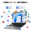 TPV Laptop with 2k Notebook Core 16GB 512GB Windows 11 Pro QHD IPS At Standard HD Online For Gray Office, Display, 14-inch PC, m3-8100Y Built-in,