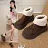 Women's thick bottom fashion furry mouth winter lightweight warm anti cold snow boots non-slip casual sneakers cotton boots