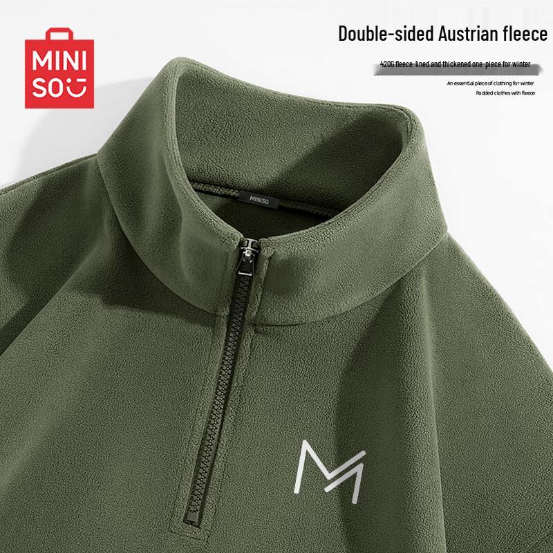 

MINISO Men s Heavyweight Stand Collar Half-Zip Fleece Sweatshirt 2XL