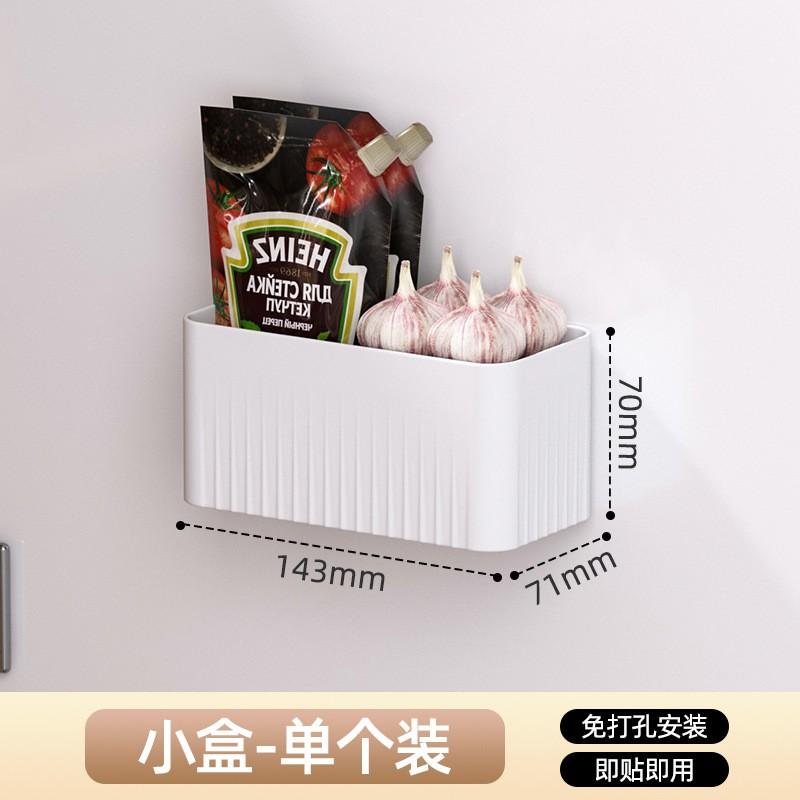 Kitchen Cabinet Door Mount Storage Organizer Plastic Wrap Foil Bags Refrigerator Side Hanging Shelf Modern Minimalist