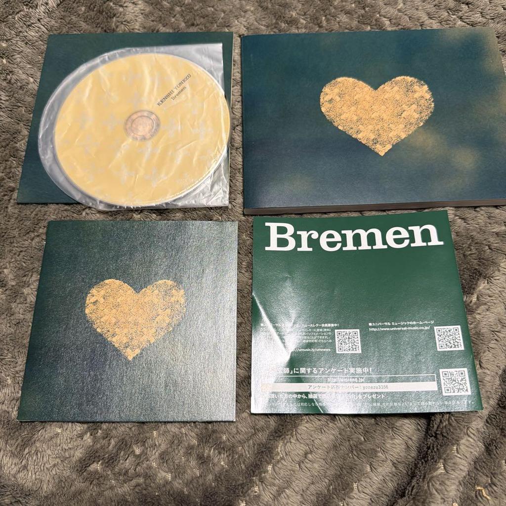 [USED] Kenshi Yonezu Bremen First Press Limited Edition Art Book