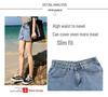 Women's Apricot High-Waisted Wide-Leg Denim Shorts - Korean Style A-Line for Summer 2026