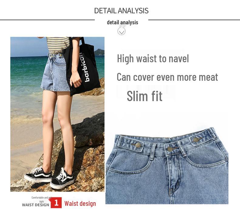 Women's Apricot High-Waisted Wide-Leg Denim Shorts - Korean Style A-Line for Summer 2026
