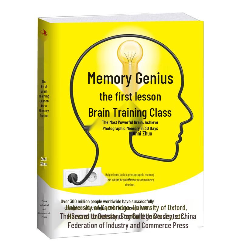 Essential Self-Improvement & Skill-Building Collection