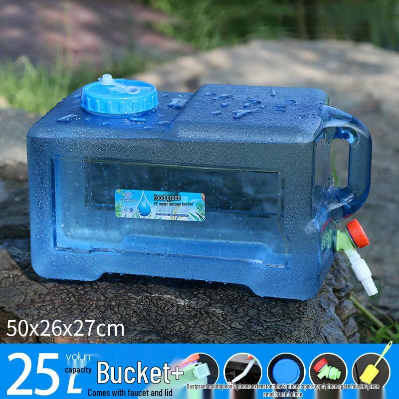 Outdoor Camping Water Storage Bucket