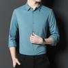 Men's Non-Iron Stretch Formal Long Sleeve Dress Shirt - Solid Color Pocketless Comfort, Classic Fit Quality Fabric for Business Office