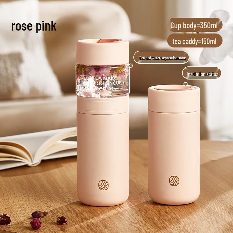 Life Element Stainless Steel Tea Infuser Mug