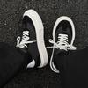 2025 new leisure sports trend versatile white shoes men's Internet celebrity explosion low-top skateboard shoes 23666-J