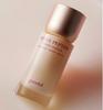 Goodal Peony Peptide Wrinkle Care Ampoule 50ml – Firming & Elasticity Booster