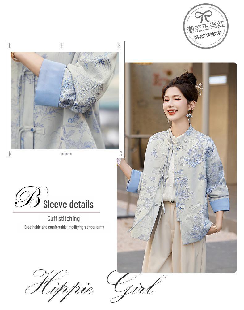 Jachetă elegantă de damă în stil chinezesc: Design High-End, Jacquard Brodat Retro, Guler Înalt cu Nasturi pentru Primăvară și Toamnă