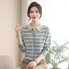 Autumn 2025 Wool Knitwear: Elegant Striped Lapel for Middle-Aged Women