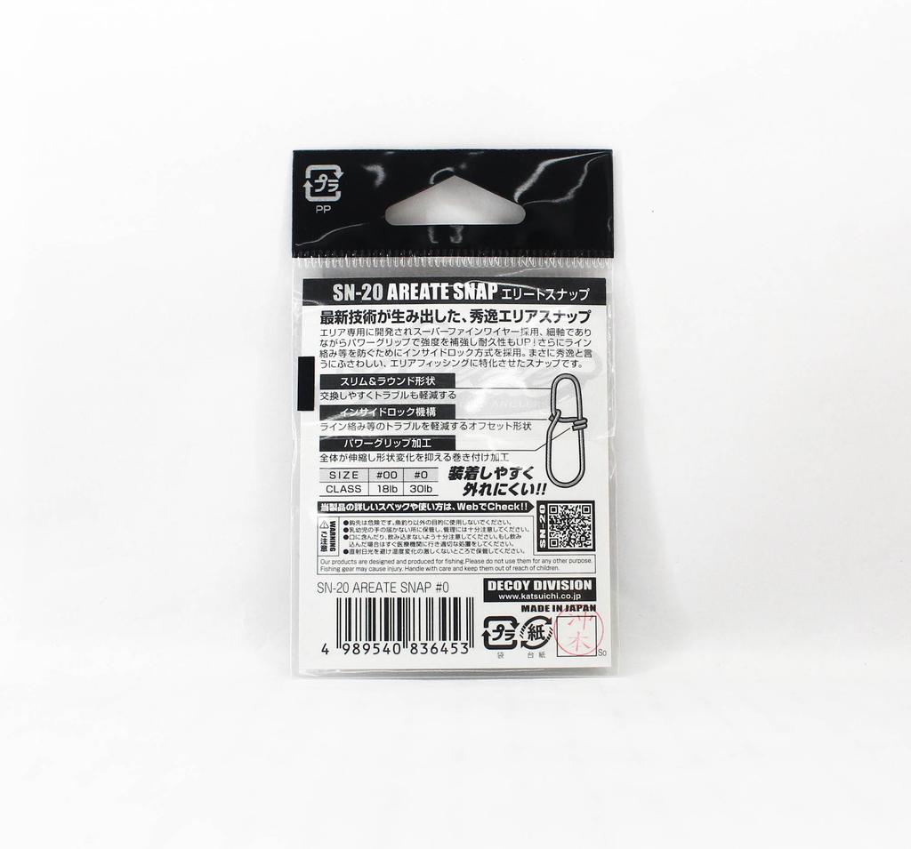 Decoy SN-20 Areate Elite Snap Size 0 (6453)