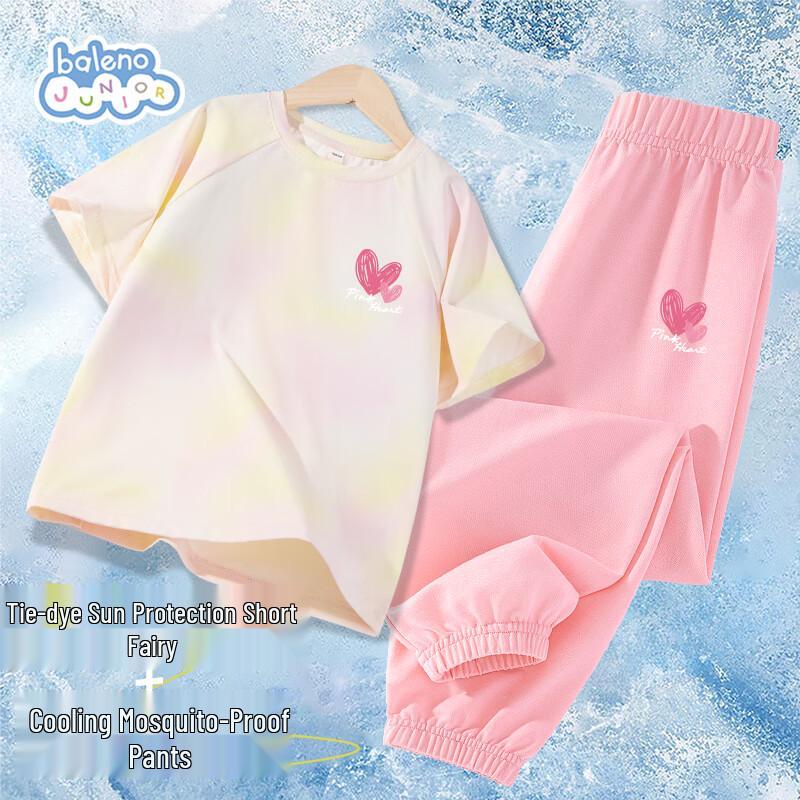 Baleno Girls  Tie-Dye Cool T-Shirt & Mosquito-Repellent Pants Set